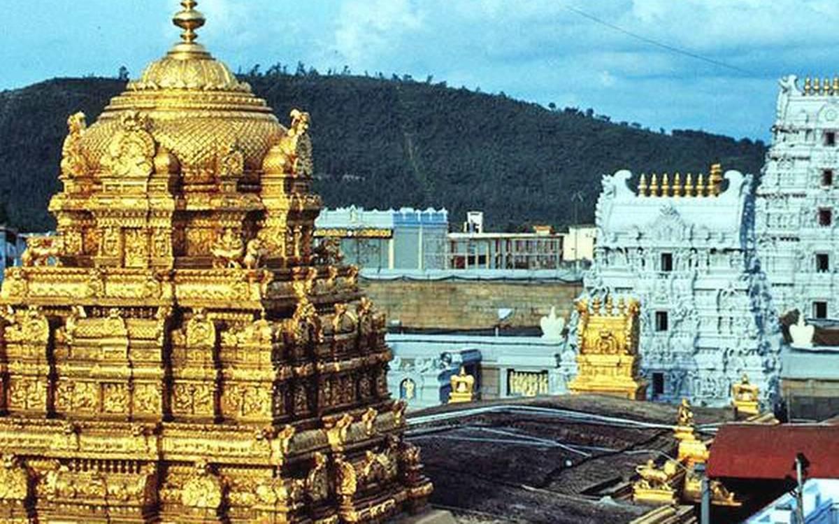 Things to Know Befor Visit Tirupati